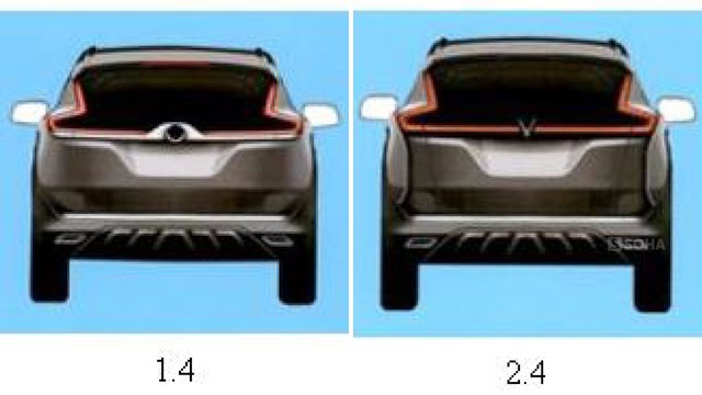 Vừa công bố thiết kế mẫu xe xăng lạ của VinFast- Ảnh 3. Vừa công bố thiết kế mẫu xe xăng lạ của VinFast- Ảnh 3.