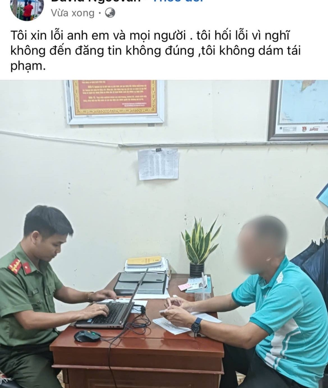 Thực hư thông tin Thực hư thông tin