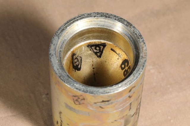 Phát hiện đạn dược phụ của Triều Tiên trong UAV
- Ảnh 1.