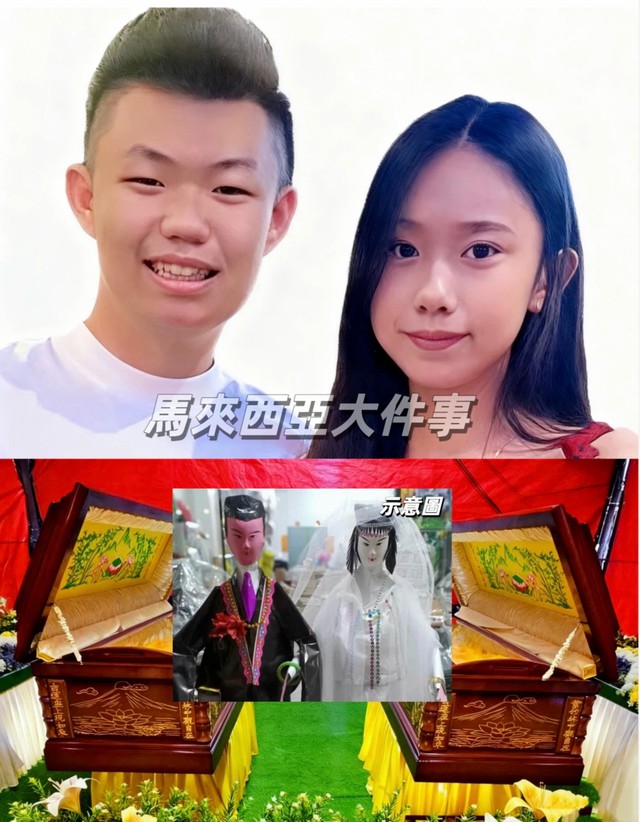 Cặp đ&ocirc;i y&ecirc;u nhau c&ugrave;ng tử nạn khi đi chơi, sau vụ việc gia đ&igrave;nh l&agrave;m 1 việc khiến nhiều người ngỡ ng&agrave;ng- Ảnh 2.