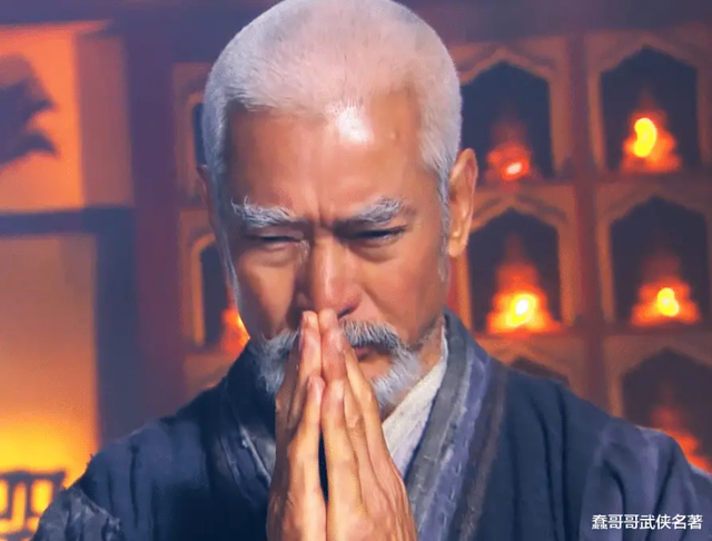 Cao thủ mạnh nhất trong các tác phẩm của Kim Dung: Bất bại trước tuổi 20, có học trò đứng trong Ngũ tuyệt- Ảnh 1.