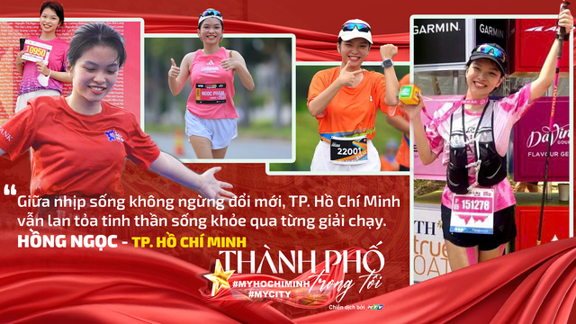 Thành phố trong tôi - #MyHoChiMinh #MyCity - Khi mỗi câu chuyện trở thành một dòng chảy gắn kết niềm tin, tình yêu và khát vọng- Ảnh 4.