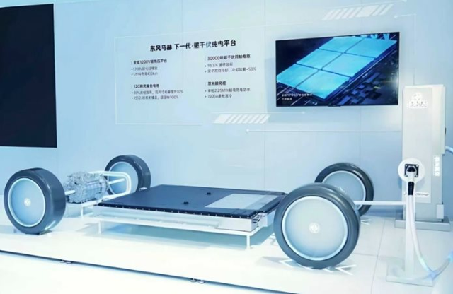 Sắp sản xuất pin thể rắn cho xe điện, đi hơn 1.000km mỗi lần sạc: Của một hãng quen mặt tại Việt Nam- Ảnh 4.