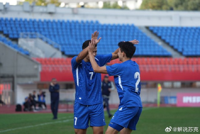 Để thua nghiệt ngã, tuyển Việt Nam mất cơ hội lên đầu bảng giải quốc tế- Ảnh 3.