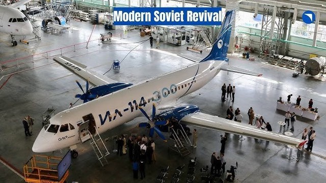 Chương trình máy bay Il-114-300 sắp về tới đích- Ảnh 5. Chương trình máy bay Il-114-300 sắp về tới đích- Ảnh 5.