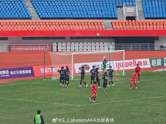 Tuyển Việt Nam bỏ lỡ cơ hội vô địch tại Trung Quốc- Ảnh 3. Tuyển Việt Nam bỏ lỡ cơ hội vô địch tại Trung Quốc- Ảnh 3.