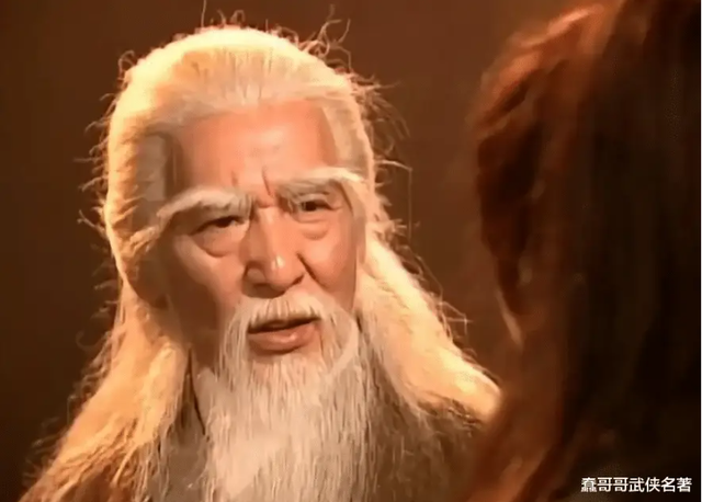 Không phải Dương Quá, đây là cao thủ khiến Độc Cô Cầu Bại để lại tuyệt học: Thân phận chân truyền gây sốc- Ảnh 4. Không phải Dương Quá, đây là cao thủ khiến Độc Cô Cầu Bại để lại tuyệt học: Thân phận chân truyền gây sốc- Ảnh 4.