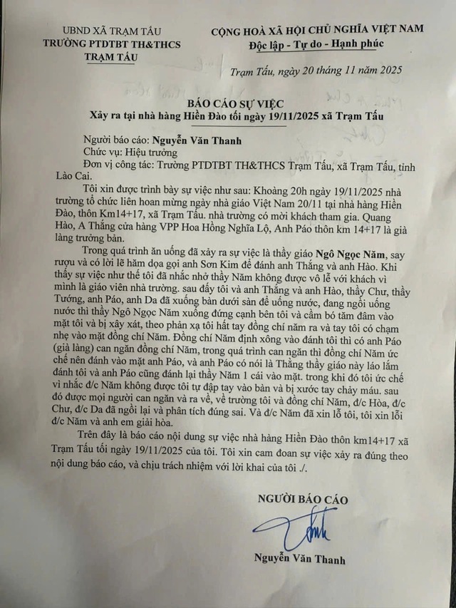 Vụ hiệu trưởng và giáo viên đánh nhau ở tiệc 20/11: Hai bên lên tiếng hoàn toàn khác- Ảnh 3. Vụ hiệu trưởng và giáo viên đánh nhau ở tiệc 20/11: Hai bên lên tiếng hoàn toàn khác- Ảnh 3.