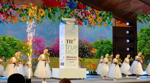 Đại sứ Nga tại Việt Nam n&oacute;i về quan hệ Việt - Nga, nhắc đến những dự &aacute;n Việt Nam "g&oacute;p phần đảm bảo an ninh lương thực của Nga"- Ảnh 4.