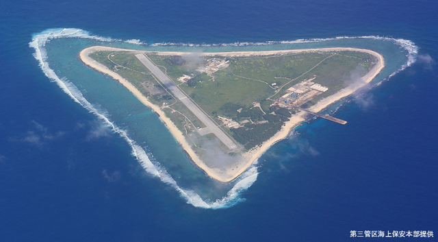 "Tam gi&aacute;c đất hiếm" chiến lược của Mỹ, Nhật ở Th&aacute;i B&igrave;nh Dương- Ảnh 3.