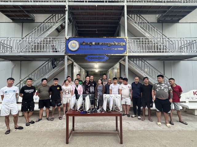 Hé lộ thủ đoạn đặc biệt của bà trùm sinh năm 1995 trong đường dây lừa 3.000 người 7.500 tỷ đồng - Ảnh 2.