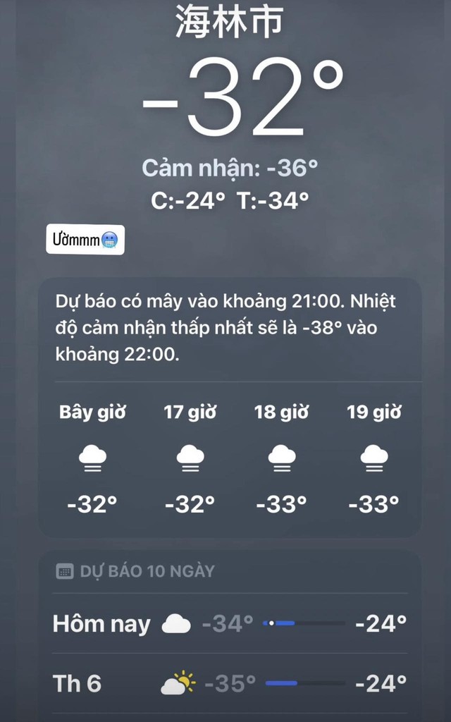 Nơi nhiệt độ xuống tới âm 20 độ C ngay lúc này - Ảnh 1.