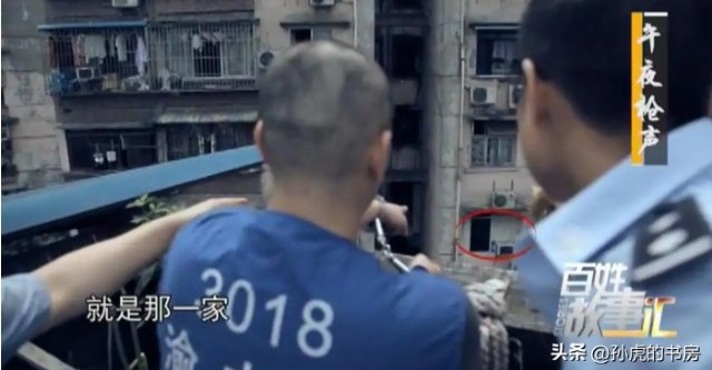 Nửa đêm đau nhói ở gối, người đàn ông phải nhập viện liền được bác sĩ yêu cầu: Gọi cảnh sát ngay lập tức! - Ảnh 5.