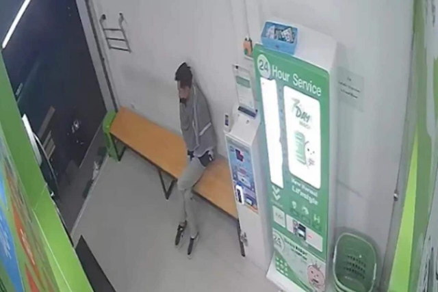 Gã thanh niên bạo hành bạn gái cũ, đe dọa phát tán video nhạy cảm - Ảnh 3.