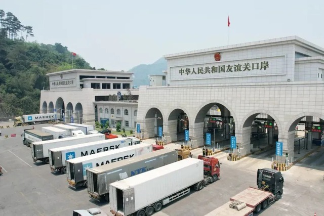 Hàng từ Nam Ninh (Trung Quốc) sang Bắc Giang chỉ mất 1 ngày: Việt Nam sắp có cửa khẩu thông minh tiên tiến nhất ASEAN - Ảnh 2.