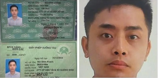 Khẩn cấp truy tìm Bùi Đình Khánh, tay buôn ma túy bắn thượng úy công an tử vong - Ảnh 1.