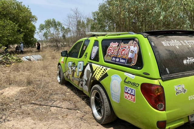 Con trai nói là lên đường đi lao động ở nước ngoài, mẹ nhận tin sốc - Ảnh 1.