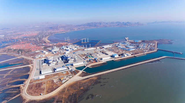 Tín hiệu đặc biệt giữa Việt Nam và "ông lớn hạt nhân" Mỹ: Hé lộ công nghệ lò tối tân chỉ 2 nước có - Ảnh 4.