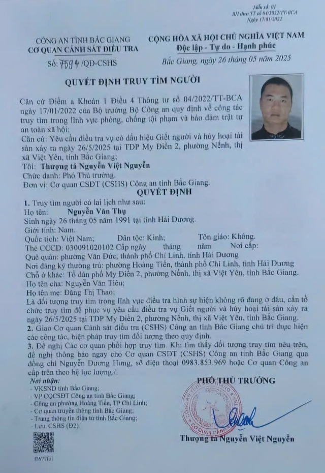 Chân dung Nguyễn Văn Thụ - Kẻ phóng hỏa thiêu rụi 4 căn nhà trong đêm đang bị truy lùng ráo riết - Ảnh 1.