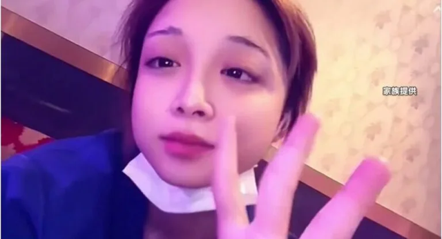 Cô gái trẻ mất tích sau khi chia tay bạn trai bạo lực gây chấn động  - Ảnh 2.