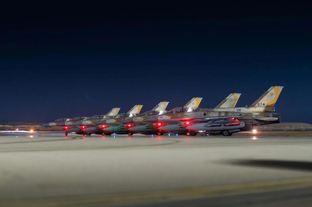 N&Oacute;NG: Israel tấn c&ocirc;ng Iran, nhiều tư lệnh cấp cao thiệt mạng - Iran ph&oacute;ng ngay 100 UAV đ&aacute;p trả - Ảnh 3.