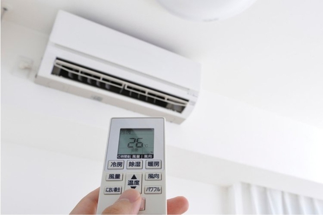 Bật điều hòa 26 độ 8 tiếng qua đêm tốn bao nhiêu điện? Người dùng làm thử nghiệm cho ra câu trả lời - Ảnh 1.