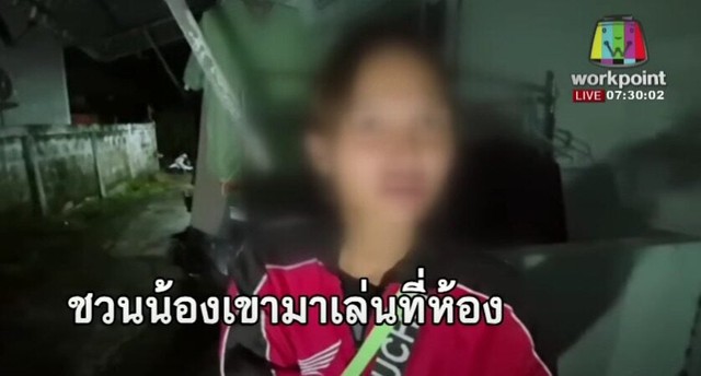 Cô gái đi xe ôm không có tiền đề nghị trả bằng cách khác và cái kết - Ảnh 2.