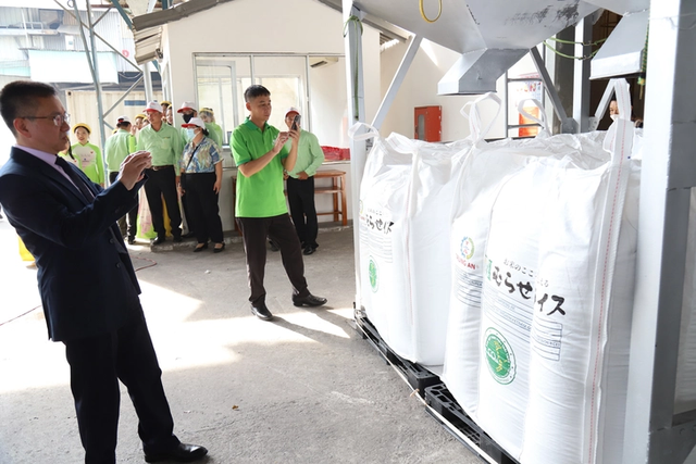 500 tấn "Gạo Việt xanh - Ảnh 1.