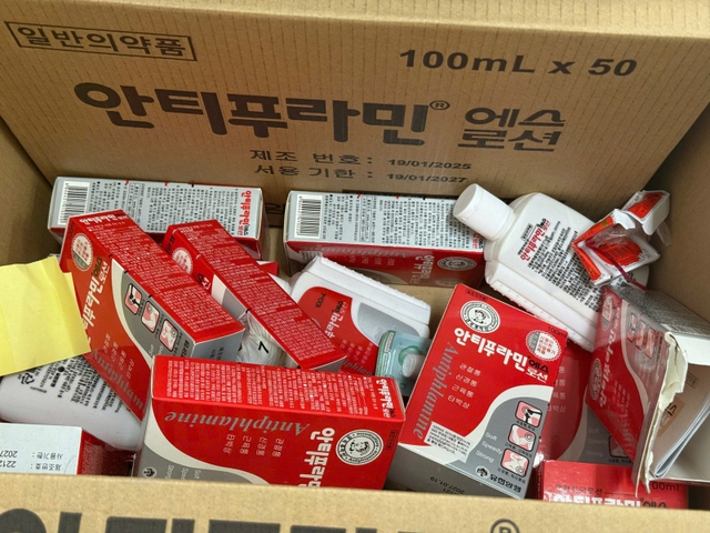 Bắt tạm giam vợ chồng giám đốc Ngô Ánh Hồng - Ảnh 3.
