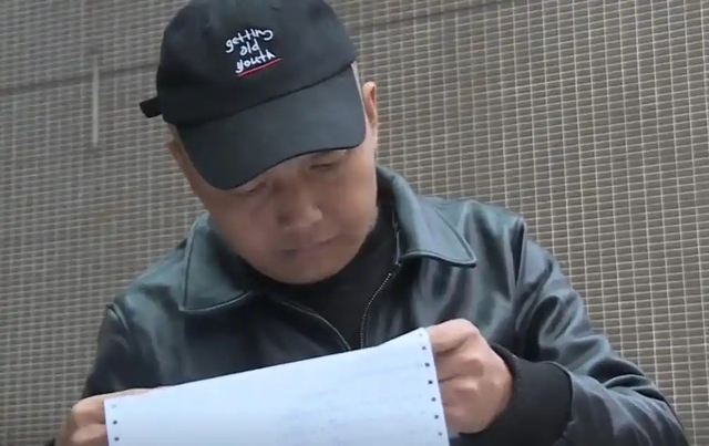 Người đàn ông mất 3,2 tỷ đền bù đất vì sự phản bội của vợ - Ảnh 1.