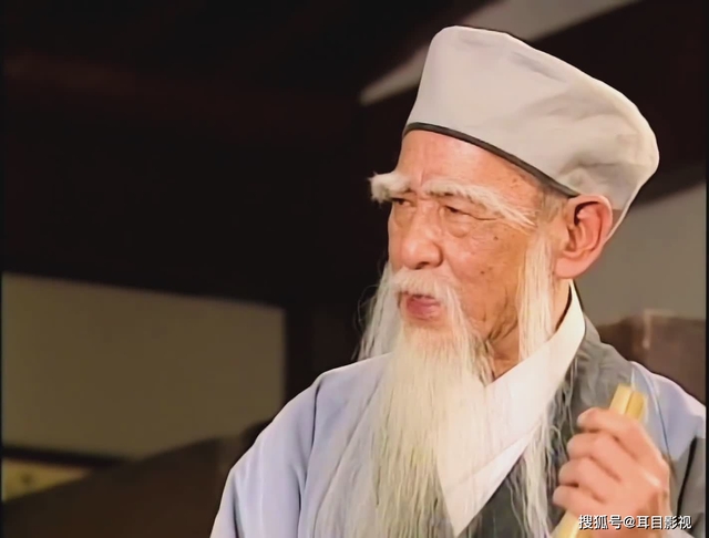 Nhân vật bí ẩn của Thiên Long Bát Bộ: Có thể độc chiến với 3 đại cao thủ Tiêu Dao Tử, Đoàn Dự và Hư Trúc - Ảnh 2.