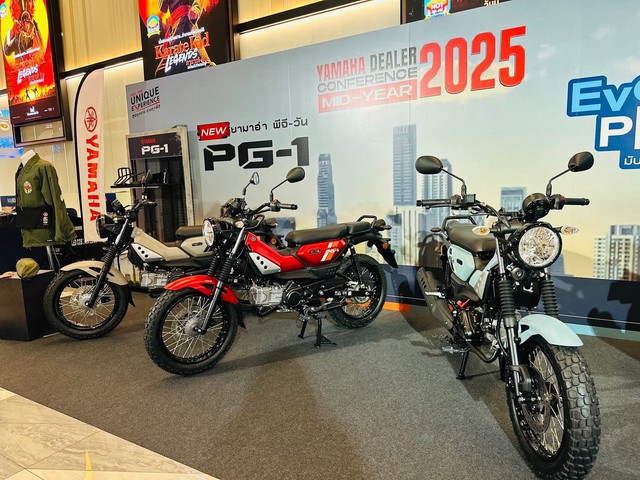 Xe Yamaha khách Việt mê mệt có bản mới: Màu sắc cực đẹp, loại bỏ đồng hồ cơ, thêm công nghệ phanh an toàn - Ảnh 1.