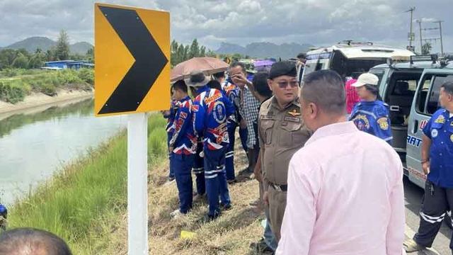 Vợ bỗng dưng mất tích, 1 tháng sau chồng sững sờ khi thi thể vợ được tìm thấy trong ô tô ở dưới kênh - Ảnh 2.