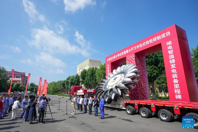 Láng giềng Việt Nam "ra lò" siêu tua-bin 80 tấn lớn nhất thế giới: "Quái vật năng lượng" thay thế 1,3 triệu tấn than/năm - Ảnh 2.