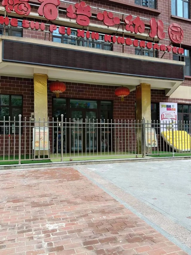 233 trẻ mầm non ở Thiên Thủy nhiễm độc chì: Lộ tẩy sự thật kinh hoàng về nguyên liệu làm bánh - Ảnh 1.