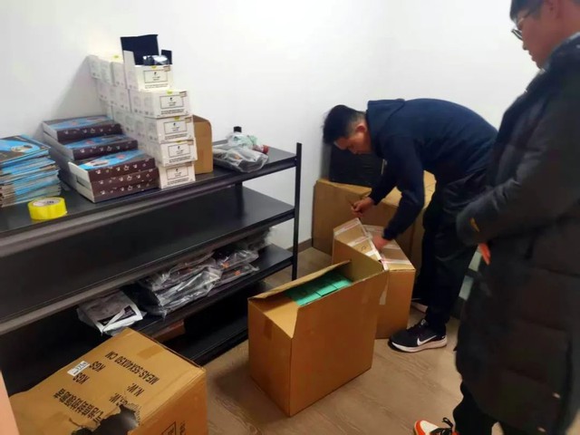 Triệt phá đường dây bán cà phê cực độc hại, bắt giữ 36 nghi phạm: Hơn 90.000 đơn hàng đã bán ra - Ảnh 3.