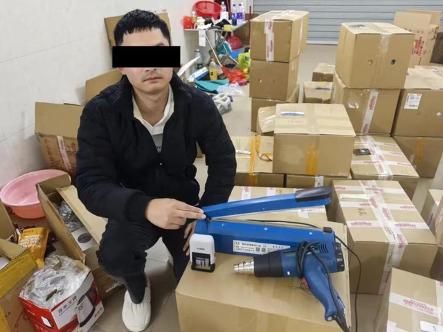 Triệt phá đường dây bán cà phê cực độc hại, bắt giữ 36 nghi phạm: Hơn 90.000 đơn hàng đã bán ra - Ảnh 2.