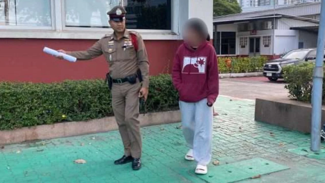 Cô gái phục kích bạn trai cũ vì không trả tiền sau chia tay - Ảnh 2. Cô gái phục kích bạn trai cũ vì không trả tiền sau chia tay - Ảnh 2.