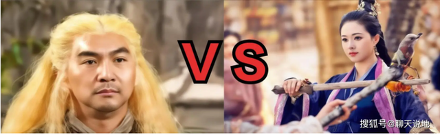 Trương Vô Kỵ và Đoàn Dự bất phân thắng bại sau 300 hiệp, mời 4 cao thủ trợ giúp: Ai sẽ chiến thắng? - Ảnh 6.