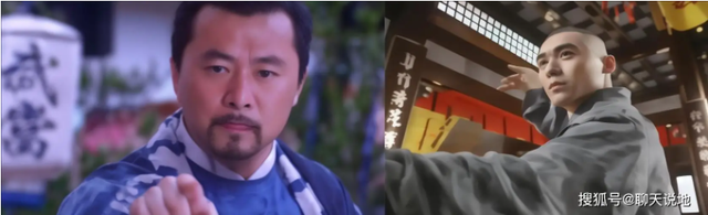 Trương Vô Kỵ và Đoàn Dự bất phân thắng bại sau 300 hiệp, mời 4 cao thủ trợ giúp: Ai sẽ chiến thắng? - Ảnh 5.