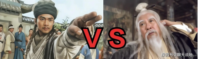 Trương Vô Kỵ và Đoàn Dự bất phân thắng bại sau 300 hiệp, mời 4 cao thủ trợ giúp: Ai sẽ chiến thắng? - Ảnh 3.