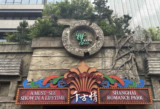 Khách Việt bất ngờ với cảnh tượng khi du lịch Trung Quốc, nhận xét: "Tôi nghĩ chỉ có trên phim" - Ảnh 4.