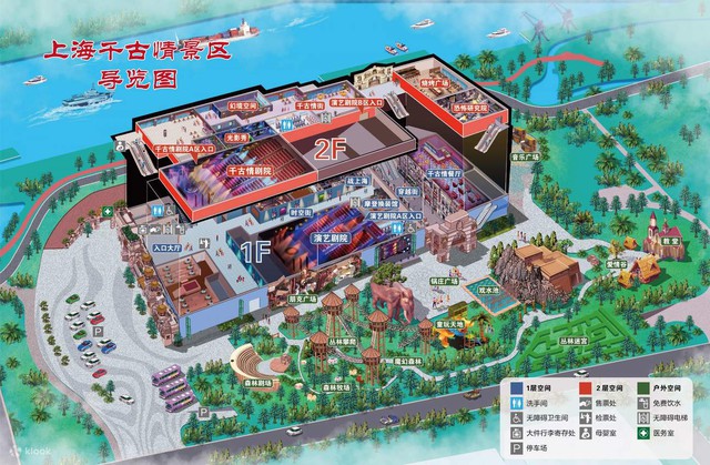 Khách Việt bất ngờ với cảnh tượng khi du lịch Trung Quốc, nhận xét: "Tôi nghĩ chỉ có trên phim" - Ảnh 11.