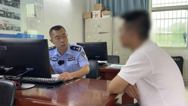 Người đàn ông mất hơn 4 tỷ do tin vào gói tiền gửi giả mạo - Ảnh 1.