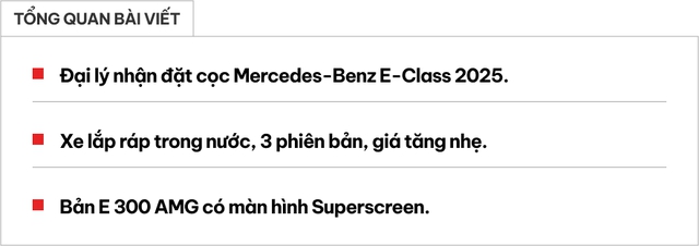 Đại lý báo nhận cọc E-Class thế hệ mới: Ra mắt tháng 10 tới, lắp ráp trong nước, 3 phiên bản, giá tăng nhẹ, có trang bị xịn hơn cả S-Class - Ảnh 1.
