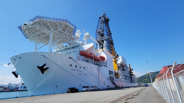 Lộ ổ siêu động đất ở rãnh Nhật Bản: Khoan sâu 7km hé lộ cơ chế sóng thần 2011, cảnh báo thảm họa tái diễn - Ảnh 2.