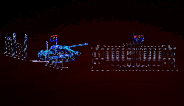 Kỷ lục Guinness mới: Việt Nam huy động 10.518 máy bay không người lái, gấp 3.2 lần thành tích Trung Quốc - Ảnh 3.