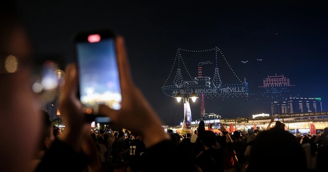 Kỷ lục Guinness mới: Việt Nam huy động 10.518 máy bay không người lái, gấp 3.2 lần thành tích Trung Quốc - Ảnh 4.