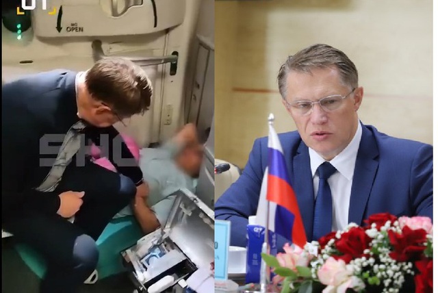 CLIP: Bộ trưởng Bộ Y tế Nga cấp cứu nam h&agrave;nh kh&aacute;ch tr&ecirc;n chuyến bay đến Việt Nam - Ảnh 1.