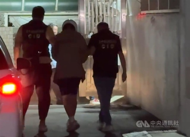 Bạn của người yêu cũ nhắn tin nói muốn gặp, cô gái đến điểm hẹn rồi biết bản thân bị lừa, hối không kịp - Ảnh 2.